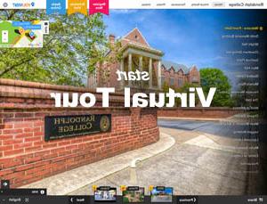 Take a Virtual Tour of Randolph College